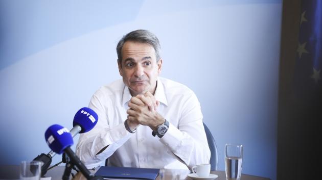 Κυριάκος Μητσοτάκης ομιλία