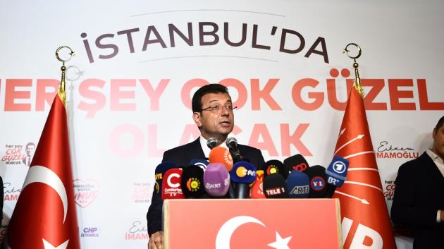 Εκρέμ Ιμάμογλου ομιλία