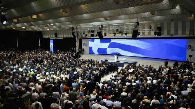 Ομιλία σε συνέδριο