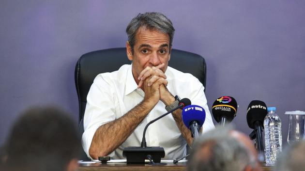 Κυριάκος Μητσοτάκης ομιλία