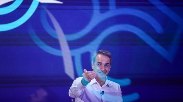 mitsotakis