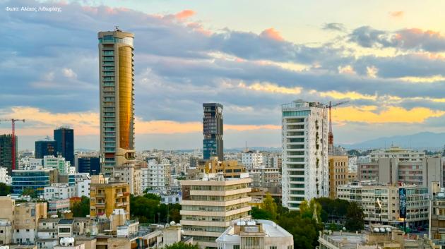 Ορίζοντας Λευκωσίας Κύπρος