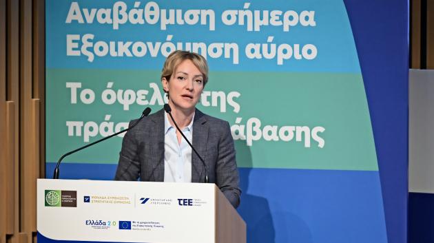 Αλεξάνδρα Σδούκου ομιλία