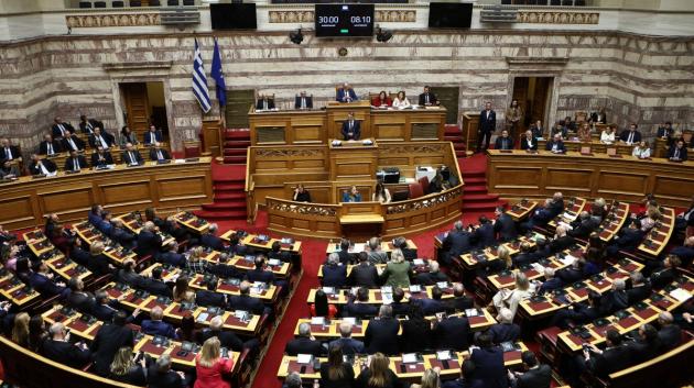 Ελληνικό Κοινοβούλιο συνεδρίαση