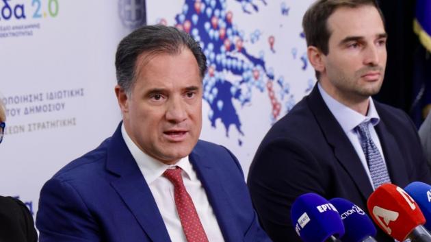 Άδωνις Γεωργιάδης ομιλεί