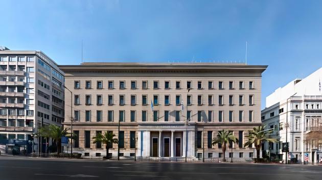 Τράπεζα της Ελλάδος κτίριο