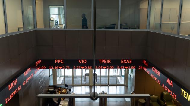 Χρηματιστήριο Αθηνών είσοδος