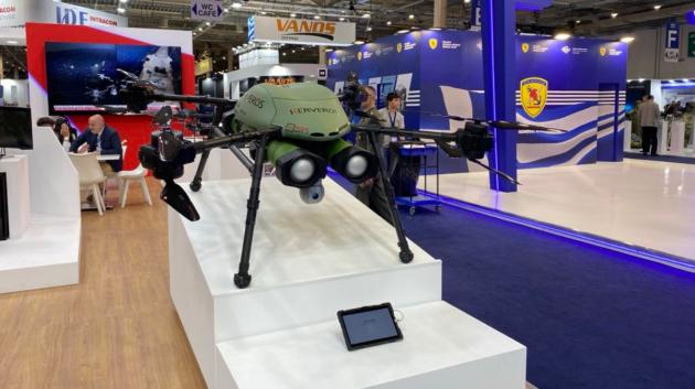 στρατιωτικό drone Altus Atlas