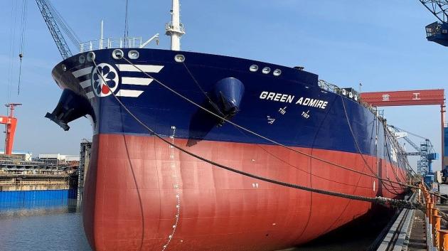 Tάνκερ Green Admire