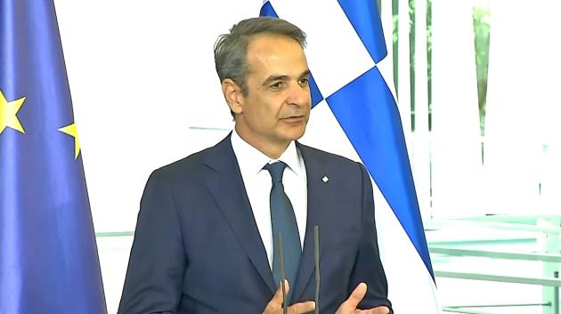 Κυριάκος Μητσοτάκης ομιλία