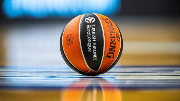 Μπάλα EuroLeague παρκέ