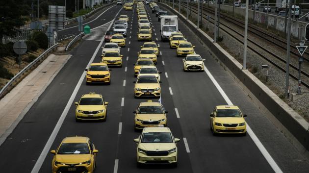 διαμαρτυρία ταξί αθήνα