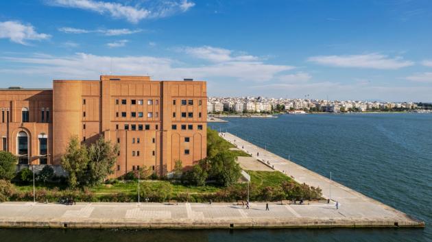 Μουσείο Θεσσαλονίκης