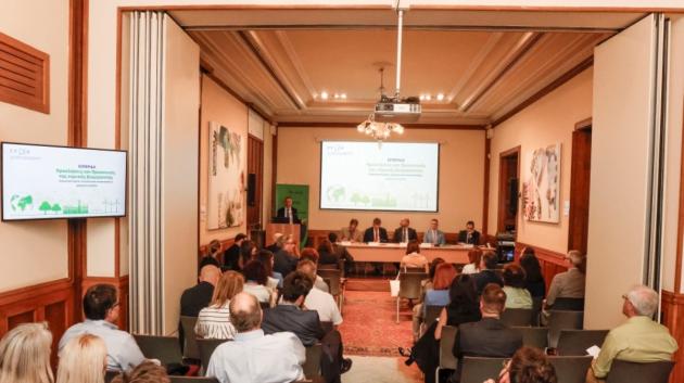 Σεμινάριο σε αίθουσα