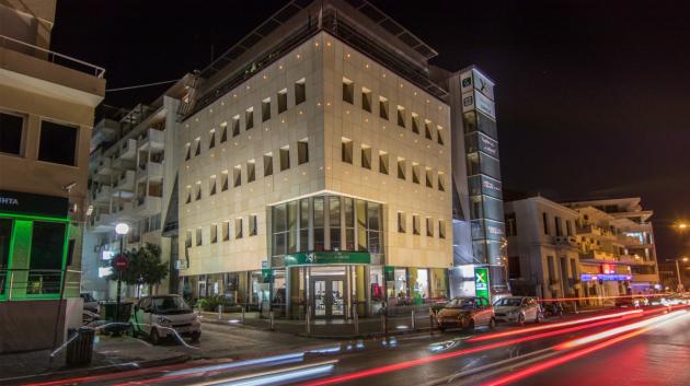 Συνεταιριστική Τράπεζα Χανίων