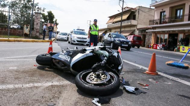 Τροχαίο με μηχανή