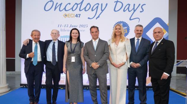 Ομάδα στο Υπουργείο Υγείας