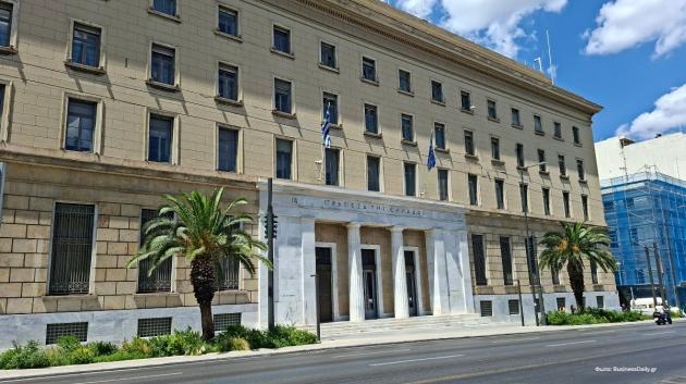 Τράπεζα της Ελλάδος κτήριο