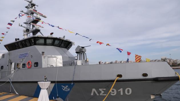 Σκάφος Λιμενικού Σώματος