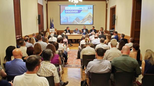 Σεμινάριο σε αίθουσα