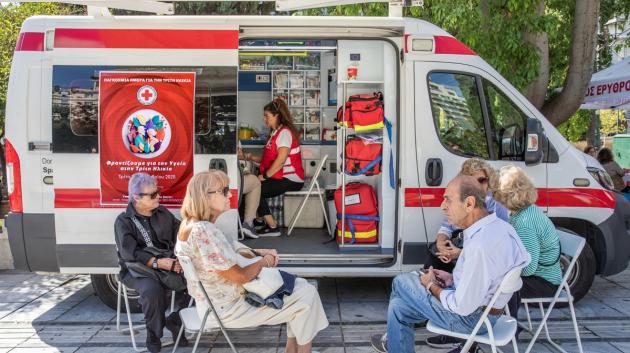 Όχημα Ερυθρού Σταυρού