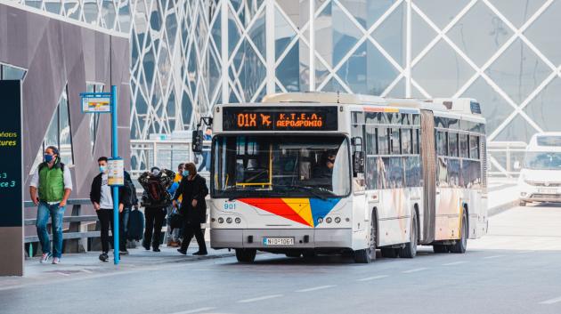 Λεωφορείο ΟΑΣΘ αεροδρόμιο
