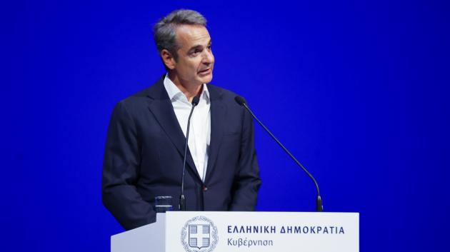 Κυριάκος Μητσοτάκης ομιλία