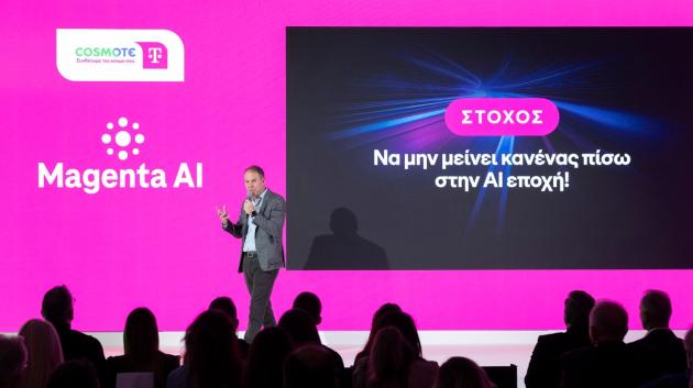 Cosmote-Magenta