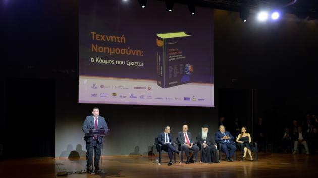 Διοργάνωση ΚΕΕΕ