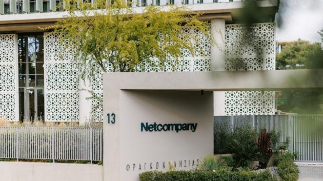 Netcompany