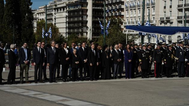 Επίσημοι σε παρέλαση Αθήνας