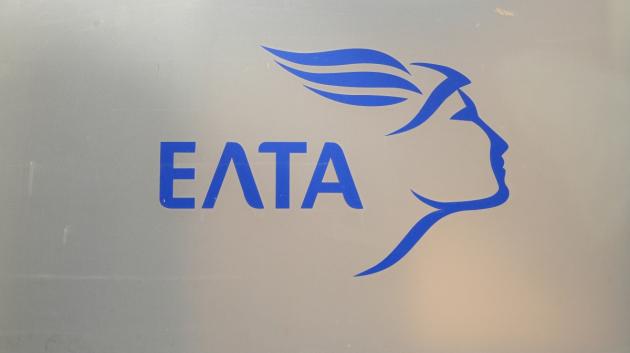 Λογότυπο ΕΛΤΑ