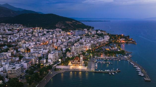 Πήλιο, Βόλος