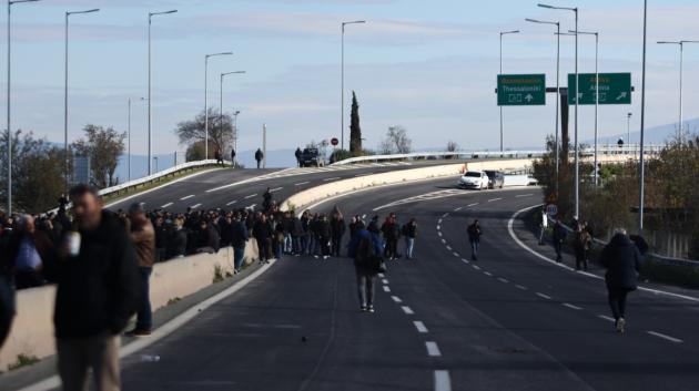Διαμαρτυρία σε δρόμο