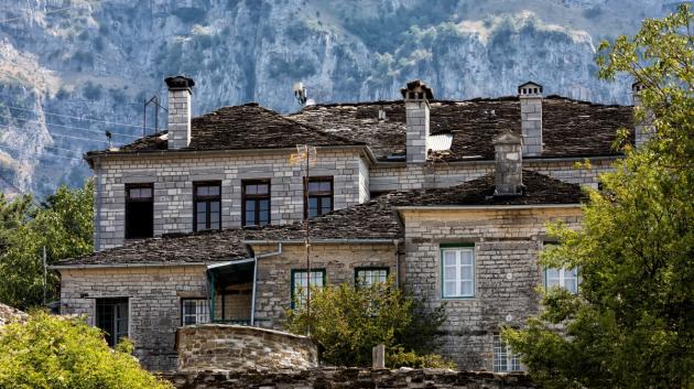 Παραδοσιακό σπίτι Ζαγορίου
