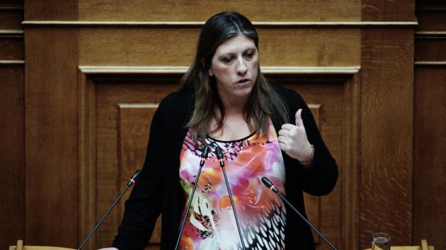 Ζωή Κωνσταντοπούλου Βουλή