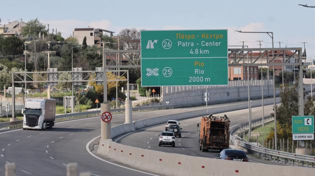 Ολυμπία Οδός αυτοκινητόδρομος