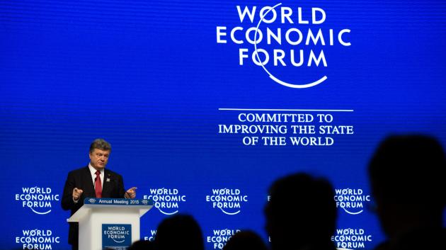 Ομιλία στο World Economic Forum