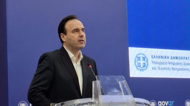 Δημήτρης Παπαστεργίου ομιλία