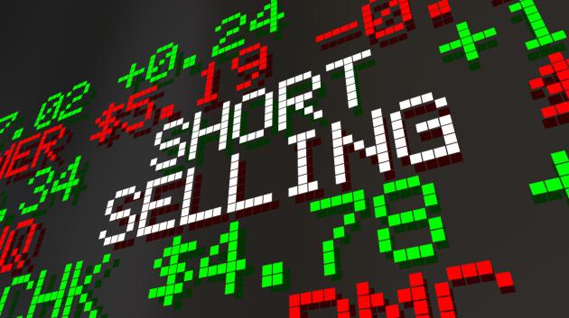 ανοιχτές πωλήσεις