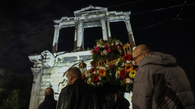 Επιτάφειος