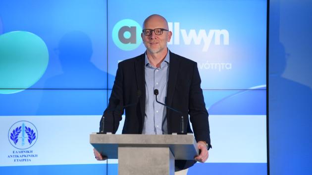 Allwyn διαφήμιση