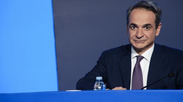 Κυριάκος Μητσοτάκης συνέδριο