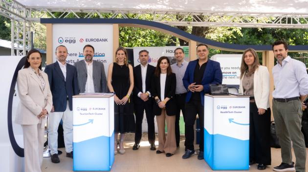 Εκδήλωση της Eurobank