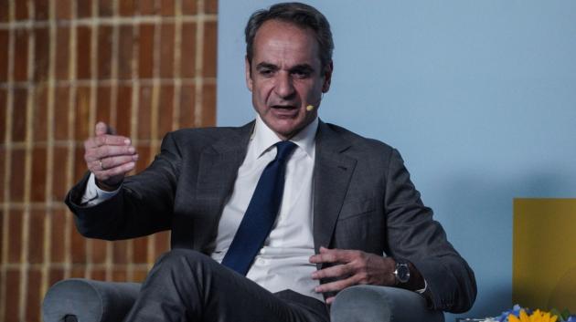 Κυριάκος Μητσοτάκης