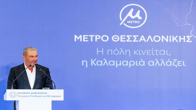 Αλέξανδρος Εξάρχου