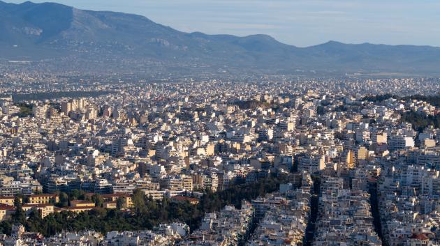 Αθήνα