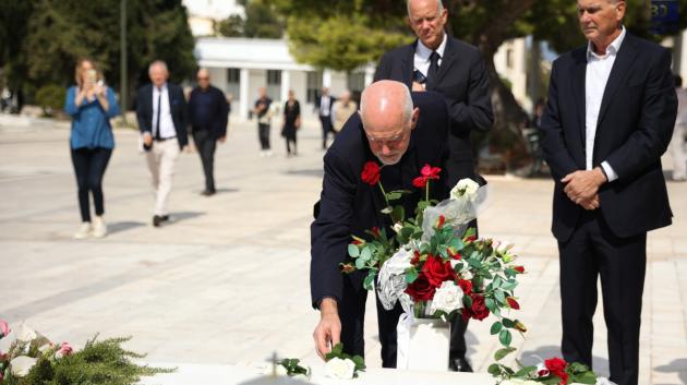 Πολιτική κηδεία της Μαργαρίτας Παπανδρέου