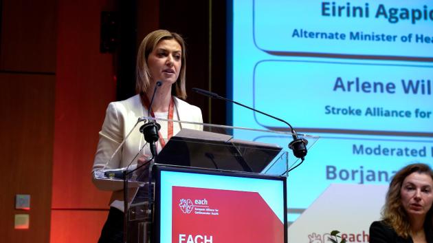 Ειρήνη Αγαπηδάκη ομιλία συνέδριο