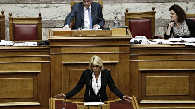 Άννα Καραμανλή στη Βουλή